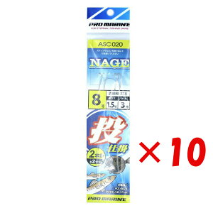 y ܂Ƃߔ ×10Zbg z u v} PRO MARINE d| 2{j 8 2{j 2Zbg v y  z y yV MVP & ԗDǃVbv _uܓX z ދ ނ ނpi