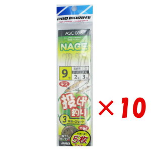 y ܂Ƃߔ ×10Zbg z u v} PRO MARINE d| 9 3{j ASC035 v y  z y yV MVP & ԗDǃVbv _uܓX z ދ ނ ނpi