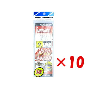 y ܂Ƃߔ ×10Zbg z u v} PRO MARINE o ELނd| 2{j 9 ASA007 3Zbg v y  z y yV MVP & ԗDǃVbv _uܓX z ދ ނ ނ