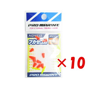 y ܂Ƃߔ ×10Zbg z u v} PRO MARINE tJZS IW v y  z y yV MVP & ԗDǃVbv _uܓX z ދ tJZނ ނ ނpi