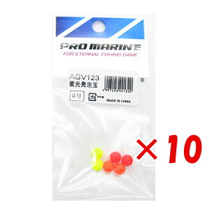 y ܂Ƃߔ ×10Zbg z u v} PRO MARINE uA 0 v y  z y yV MVP & ԗDǃVbv _uܓX z ދ ނ ނpi