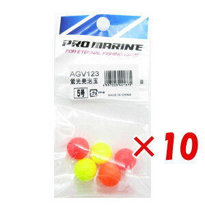 y ܂Ƃߔ ×10Zbg z u v} PRO MARINE uA 5 v y  z y yV MVP & ԗDǃVbv _uܓX z ދ ނ ނpi