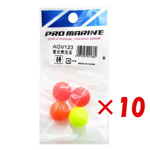 y ܂Ƃߔ ×10Zbg z u v} PRO MARINE uA 6 v y  z y yV MVP & ԗDǃVbv _uܓX z ދ ނ ނpi