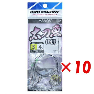 y ܂Ƃߔ ×10Zbg z u v} PRO MARINE d| 1{j SIZE S ASA051 1{j3Zbg v y  z y yV MVP & ԗDǃVbv _uܓX z ދ ނ ނpi