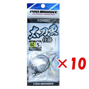 y ܂Ƃߔ ×10Zbg z u v} PRO MARINE d| 2{j M ASA052 2{j×3Zbg v y  z y yV MVP & ԗDǃVbv _uܓX z ދ ނ ނpi