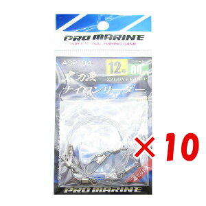 y ܂Ƃߔ ×10Zbg z u [_[ v} PRO MARINE iC[_[ 12×60cm v y  z y yV MVP & ԗDǃVbv _uܓX z ދ ނ ނpi