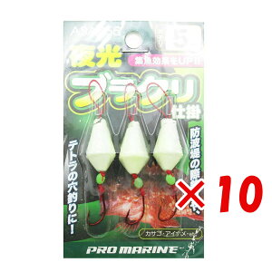 y ܂Ƃߔ ×10Zbg z u uN v} PRO MARINE uNd| 5 3 v y  z y yV MVP & ԗDǃVbv _uܓX z ދ ނ ނpi