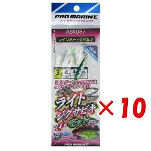 y ܂Ƃߔ ×10Zbg z u v} PRO MARINE CgWOTrLZbg3g u[CV C{[+PC 4 v y  z y yV MVP & ԗDǃVbv _uܓX z