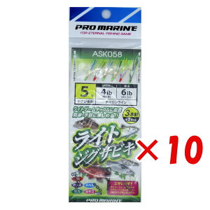 y ܂Ƃߔ ×10Zbg z u v} PRO MARINE CgWOTrL 5 C{[+PC ASK058 3{j2Zbg v y  z y yV MVP & ԗDǃVbv _uܓX z 