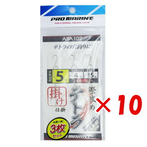 y ܂Ƃߔ ×10Zbg z u v} PRO MARINE ۍU߃eg|d| 5{j 5 3Zbg v y  z y yV MVP & ԗDǃVbv _uܓX z ދ ނ ނpi