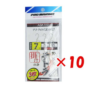 y ܂Ƃߔ ×10Zbg z u v} PRO MARINE ۍU߃eg|d| 5{j ɐj7 ASA102 3Zbg v y  z y yV MVP & ԗDǃVbv _uܓX z ދ 