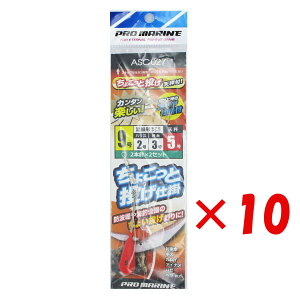 y ܂Ƃߔ ×10Zbg z u v} PRO MARINE 傱Ɠd| {j 5-9 ASC027 2Zbg v y  z y yV MVP & ԗDǃVbv _uܓX z ދ ނ ނ