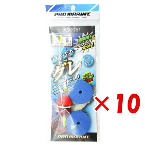 y ܂Ƃߔ ×10Zbg z u v} PRO MARINE ELELOd|Zbg EL:B j:6 v y  z y yV MVP & ԗDǃVbv _uܓX z ދ ނ ނpi