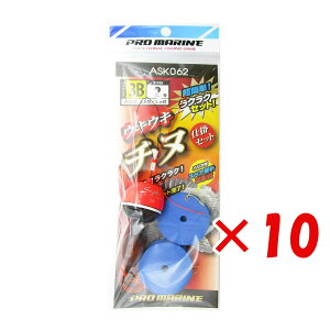 y ܂Ƃߔ ×10Zbg z u v} PRO MARINE ELEL`kd|Zbg EL:3B j:2 v y  z y yV MVP & ԗDǃVbv _uܓX z ދ ނ ނpi