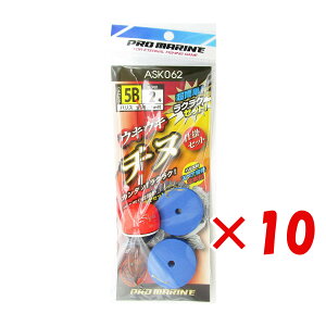 y ܂Ƃߔ ×10Zbg z u v} PRO MARINE ELEL`kd|Zbg EL:5B j:2 v y  z y yV MVP & ԗDǃVbv _uܓX z ދ ނ ނpi