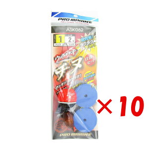 y ܂Ƃߔ ×10Zbg z u v} PRO MARINE ELEL`kd|Zbg EL:1 j:2 v y  z y yV MVP & ԗDǃVbv _uܓX z ދ ނ ނpi