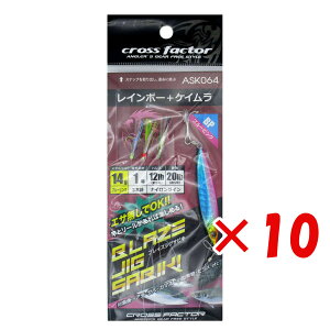 y ܂Ƃߔ ×10Zbg z u NXt@N^[ CROSS FACTOR uCYWOTrLZbg u[sN14g C{[+PC 3{j v y  z y yV MVP & ԗDǃVbv _