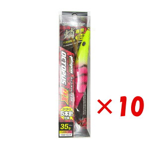 y ܂Ƃߔ ×10Zbg z u NXt@N^[ CROSS FACTOR TCR INgpXDX 3.5 CG[sN v y  z y yV MVP & ԗDǃVbv _uܓX z ދ ނ 