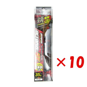 y ܂Ƃߔ ×10Zbg z u NXt@N^[ CROSS FACTOR TCR INgpXDX 3.5 N[ v y  z y yV MVP & ԗDǃVbv _uܓX z ދ ނ ނpi