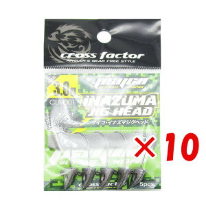 y ܂Ƃߔ ×10Zbg z u WOwbh NXt@N^[ CROSS FACTOR TCRCiY}WOwbh 3.0g 5{ v y  z y yV MVP & ԗDǃVbv _uܓX z ދ 