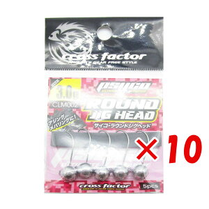 y ܂Ƃߔ ×10Zbg z u WOwbh NXt@N^[ CROSS FACTOR TCREhWOwbh 3.0g 5{ v y  z y yV MVP & ԗDǃVbv _uܓX z ދ 