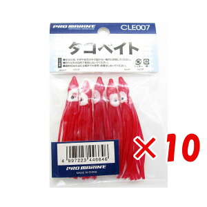 y ܂Ƃߔ ×10Zbg z u v} PRO MARINE ^RxCg 2.0 bh v y  z y yV MVP & ԗDǃVbv _uܓX z ދ ނ ނpi