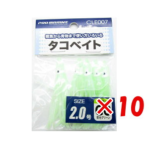 y ܂Ƃߔ ×10Zbg z u v} PRO MARINE ^RxCg 2.0 O[ v y  z y yV MVP & ԗDǃVbv _uܓX z ދ ނ ނpi