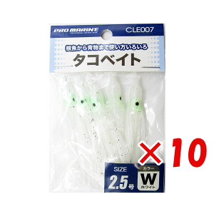 y ܂Ƃߔ ×10Zbg z u v} PRO MARINE ^RxCg 2.5 zCg v y  z y yV MVP & ԗDǃVbv _uܓX z ދ ނ ނpi