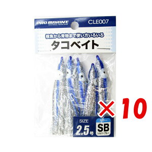 y ܂Ƃߔ ×10Zbg z u v} PRO MARINE ^RxCg 2.5 Vo[u[ v y  z y yV MVP & ԗDǃVbv _uܓX z ދ ނ ނpi