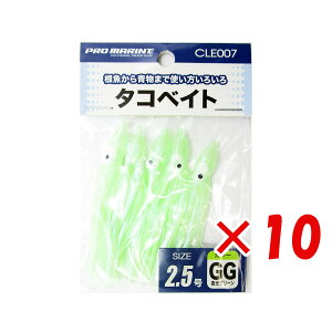 y ܂Ƃߔ ×10Zbg z u v} PRO MARINE ^RxCg 2.5 O[ v y  z y yV MVP & ԗDǃVbv _uܓX z ދ ނ ނpi