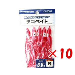 y ܂Ƃߔ ×10Zbg z u v} PRO MARINE ^RxCg 3.0 bh v y  z y yV MVP & ԗDǃVbv _uܓX z ދ ނ ނpi