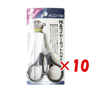 y ܂Ƃߔ ×10Zbg z u v} PRO MARINE PE&C[ JbgnT~ v y  z y yV MVP & ԗDǃVbv _uܓX z ދ ނ ނpi