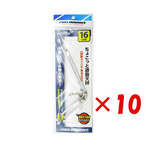 y ܂Ƃߔ ×10Zbg z u V v} PRO MARINE 傱ƗVV 16cm 2{ v y  z y yV MVP & ԗDǃVbv _uܓX z ދ ނ ނpi