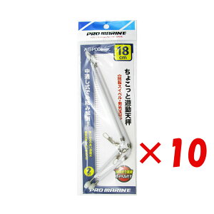 y ܂Ƃߔ ×10Zbg z u V v} PRO MARINE 傱ƗVV 18cm 2{ v y  z y yV MVP & ԗDǃVbv _uܓX z ދ ނ ނpi