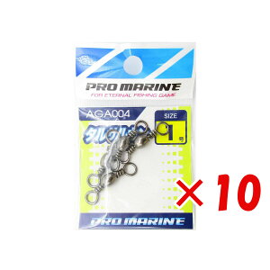 y ܂Ƃߔ ×10Zbg z u v} PRO MARINE ^TJ ubN 1 v y  z y yV MVP & ԗDǃVbv _uܓX z ދ ނ ނpi