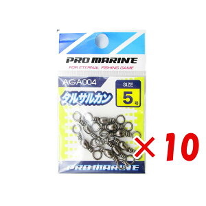 y ܂Ƃߔ ×10Zbg z u v} PRO MARINE ^TJ ubN 5 v y  z y yV MVP & ԗDǃVbv _uܓX z ދ ނ ނpi