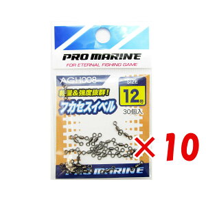 y ܂Ƃߔ ×10Zbg z u v} PRO MARINE tJZXCx 12 v y  z y yV MVP & ԗDǃVbv _uܓX z ދ ނ ނpi