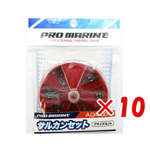 y ܂Ƃߔ ×10Zbg z u v} PRO MARINE TJZbg v y  z y yV MVP & ԗDǃVbv _uܓX z ދ ނ ނpi