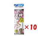 【 まとめ買い ×10個セット 】 「 プロマリン PRO MARINE キスカレイ天秤 12cm 3本入 」 【 楽天 月間MVP & 月間優良ショップ ダブル受賞店 】 釣具 釣り具 釣り用品