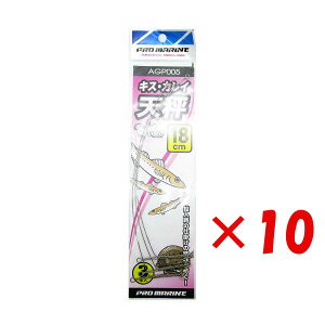 y ܂Ƃߔ ×10Zbg z u v} PRO MARINE LXJCV 18cm 3{ v y  z y yV MVP & ԗDǃVbv _uܓX z ދ ނ ނpi