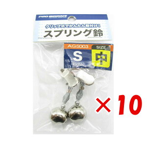 y ܂Ƃߔ ×10Zbg z u v} PRO MARINE XvO VO  2 v y  z y yV MVP & ԗDǃVbv _uܓX z ދ ނ ނpi