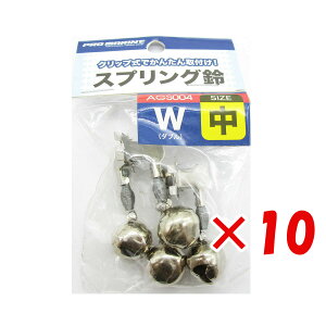 y ܂Ƃߔ ×10Zbg z u v} PRO MARINE XvO _u  2 v y  z y yV MVP & ԗDǃVbv _uܓX z ދ ނ ނpi