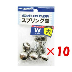 y ܂Ƃߔ ×10Zbg z u v} PRO MARINE XvO _u  2 v y  z y yV MVP & ԗDǃVbv _uܓX z ދ ނ ނpi