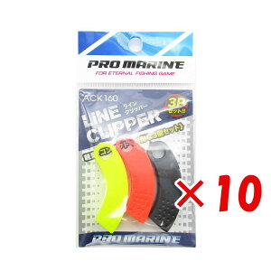 y ܂Ƃߔ ×10Zbg z u v} PRO MARINE CNbp[ 3Zbg v y  z y yV MVP & ԗDǃVbv _uܓX z ދ ނ ނpi