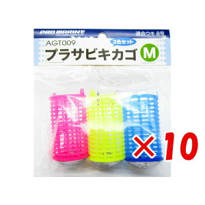 y ܂Ƃߔ ×10Zbg z u v} PRO MARINE v TrLJS MTCY KEL8 3 R}ZJS v y  z y yV MVP & ԗDǃVbv _uܓX z ދ ނ