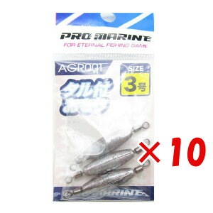 y ܂Ƃߔ ×10Zbg z u v} PRO MARINE ^t 3 3 v y  z y yV MVP & ԗDǃVbv _uܓX z ދ ނ ނpi