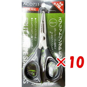 y ܂Ƃߔ ×10Zbg z u v} PRO MARINE XvbgO PEVU[ Xg[g v y  z y yV MVP & ԗDǃVbv _uܓX z ދ ނ ނpi