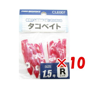 y ܂Ƃߔ ×10Zbg z u v} PRO MARINE ^RxCg 1.5 bh v y  z y yV MVP & ԗDǃVbv _uܓX z ދ ނ ނpi