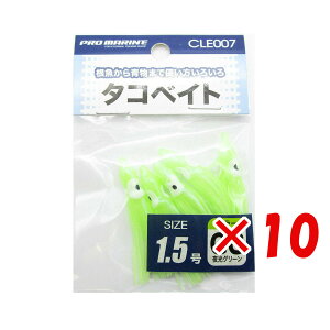 y ܂Ƃߔ ×10Zbg z u v} PRO MARINE ^RxCg 1.5 O[ v y  z y yV MVP & ԗDǃVbv _uܓX z ދ ނ ނpi