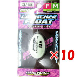 y ܂Ƃߔ ×10Zbg z u NXt@N^[ CROSS FACTOR TCR`[t[g t[eBO MTCY O[ v y  z y yV MVP & ԗDǃVbv _uܓX 